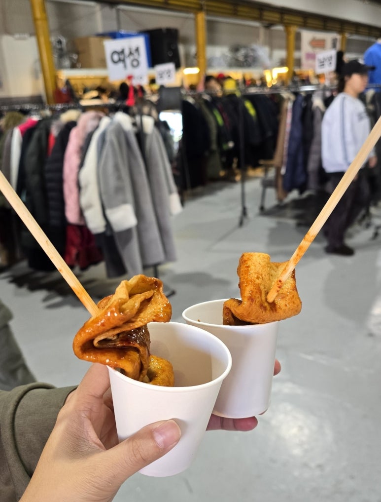 코코구제 이미지