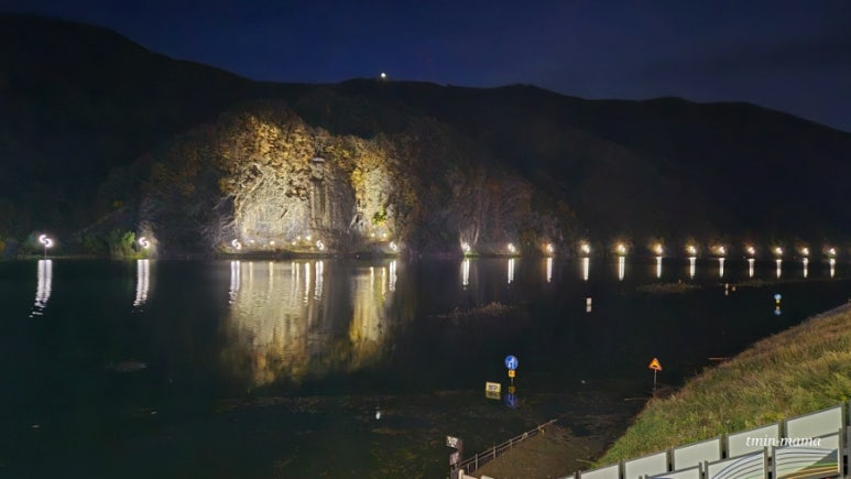 스테이230 이미지