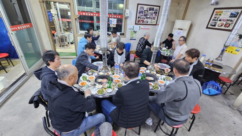 영득식당 이미지