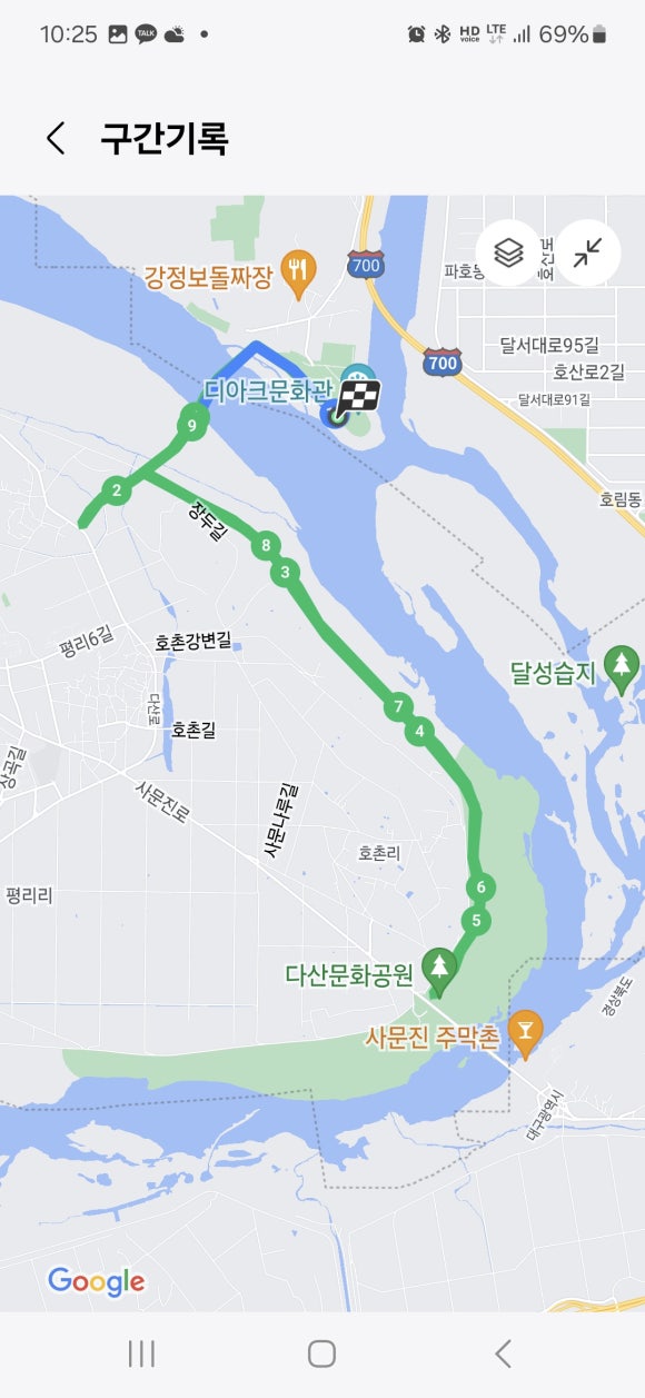 해낸다스터디카페 이미지
