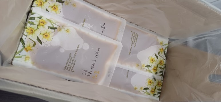 몸사랑한약국 이미지