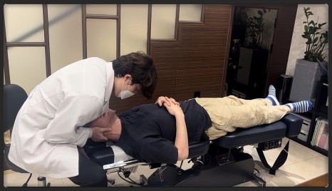 신당한의원 이미지