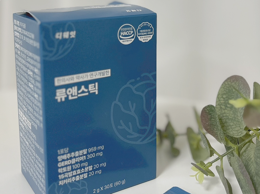 디웨잇 이미지
