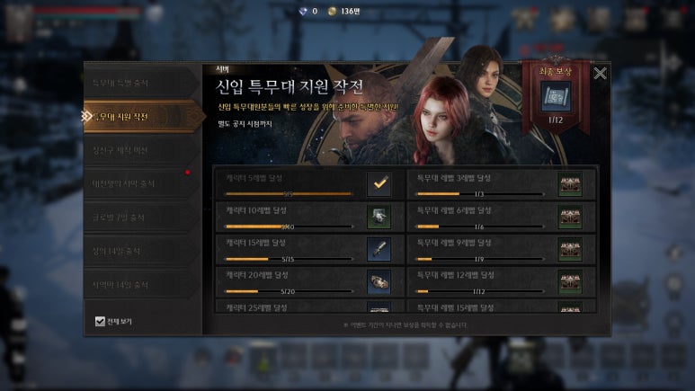노아글로벌 이미지