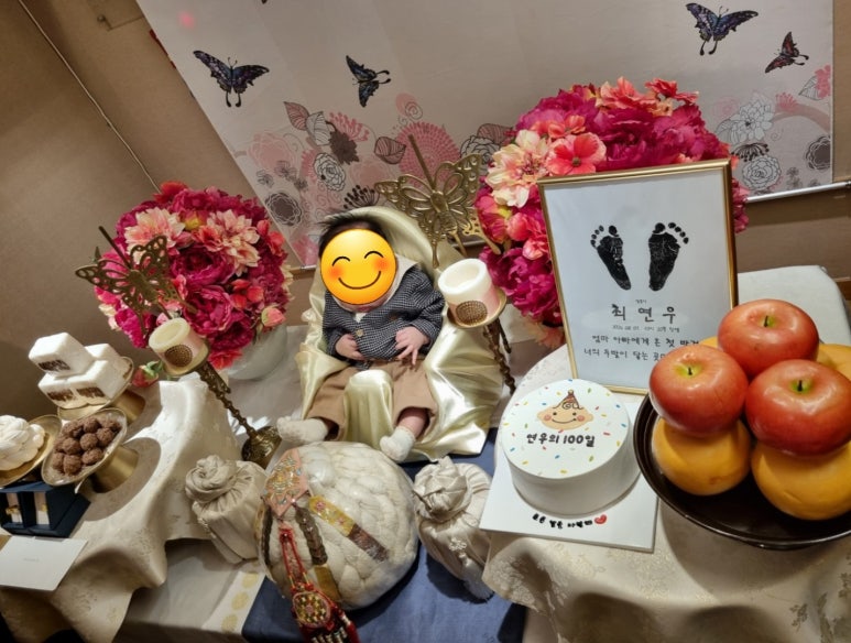 워니유니케이크 이미지