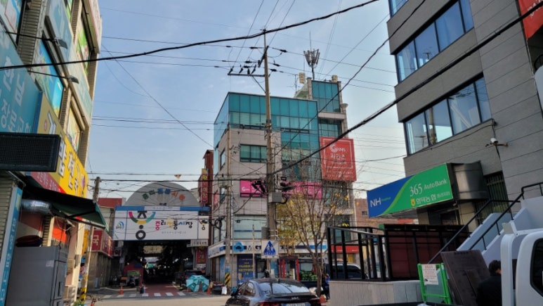 뽀글이미용실 이미지