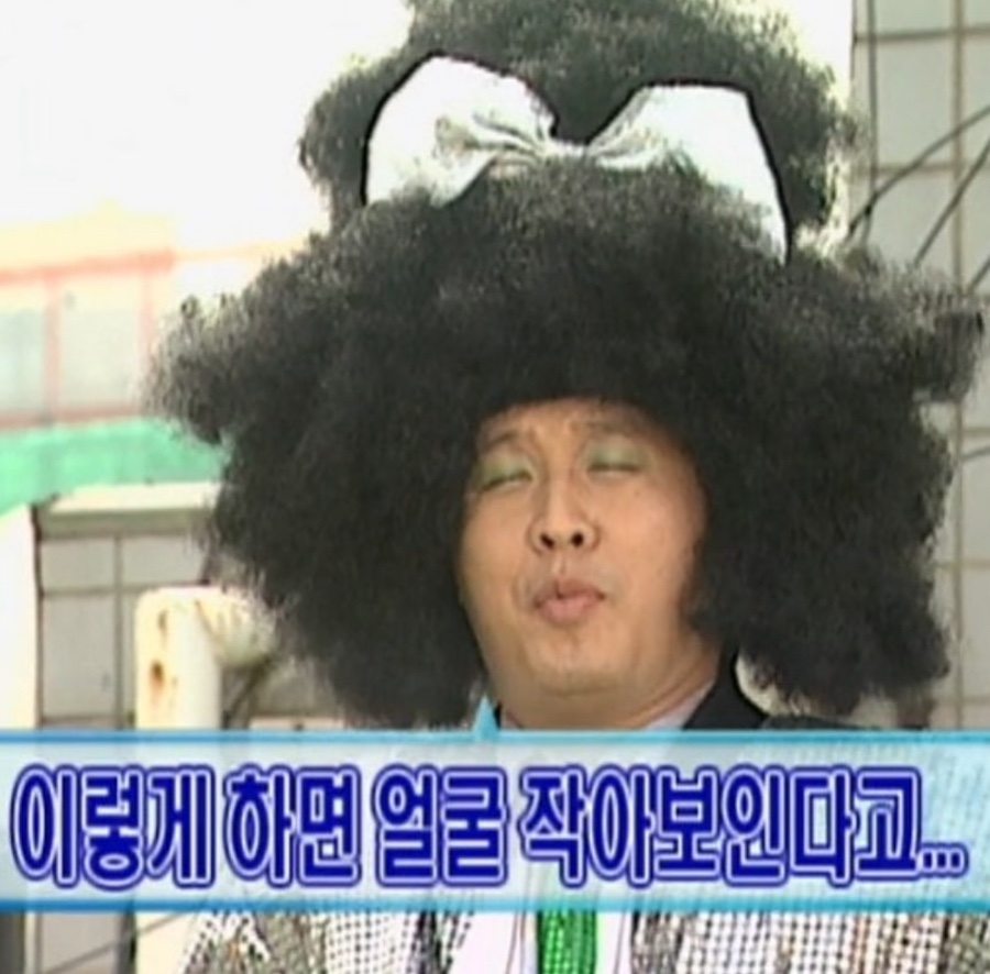 느림보 이미지
