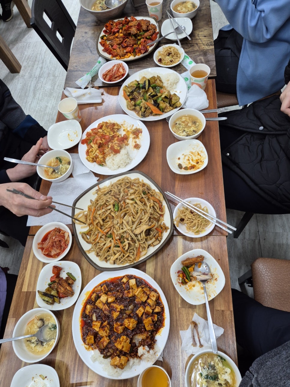 중래향 이미지