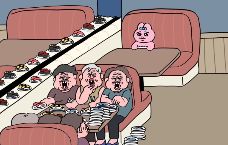 빤쮸 이미지