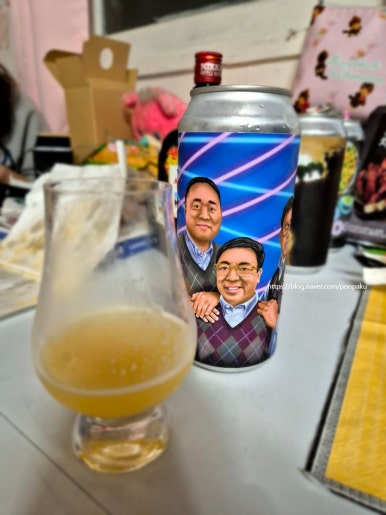 트리플company 이미지