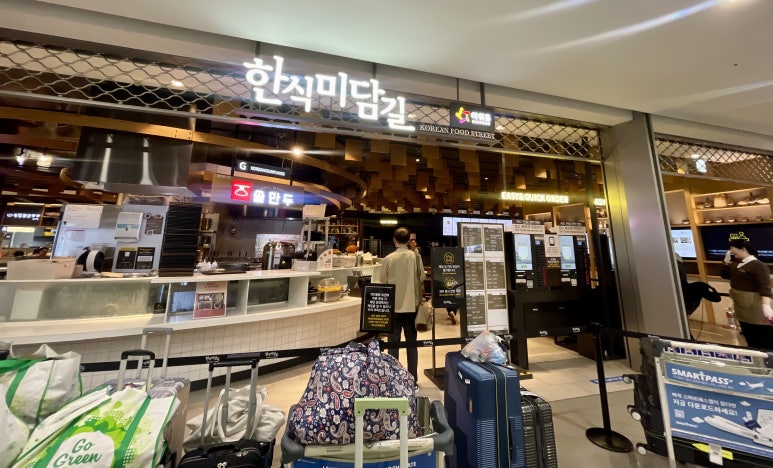 미담푸드 이미지