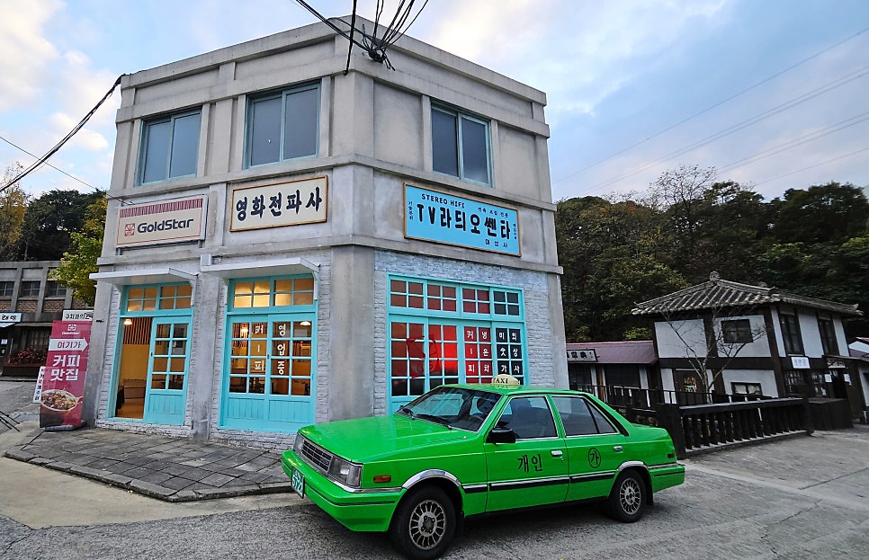 영화전파사 이미지