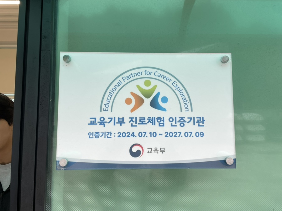 제주메가투어 이미지