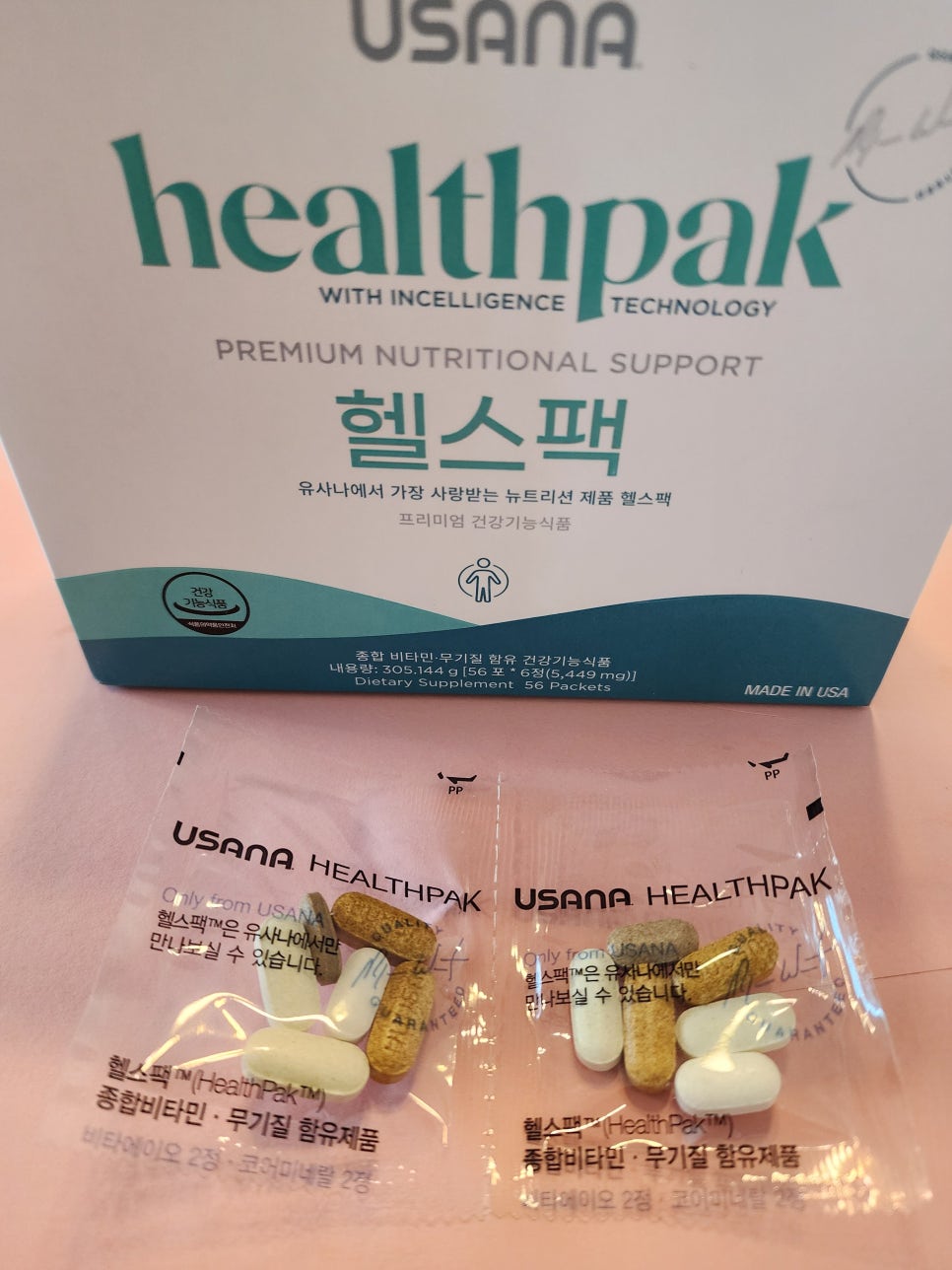 에이오에너지 이미지