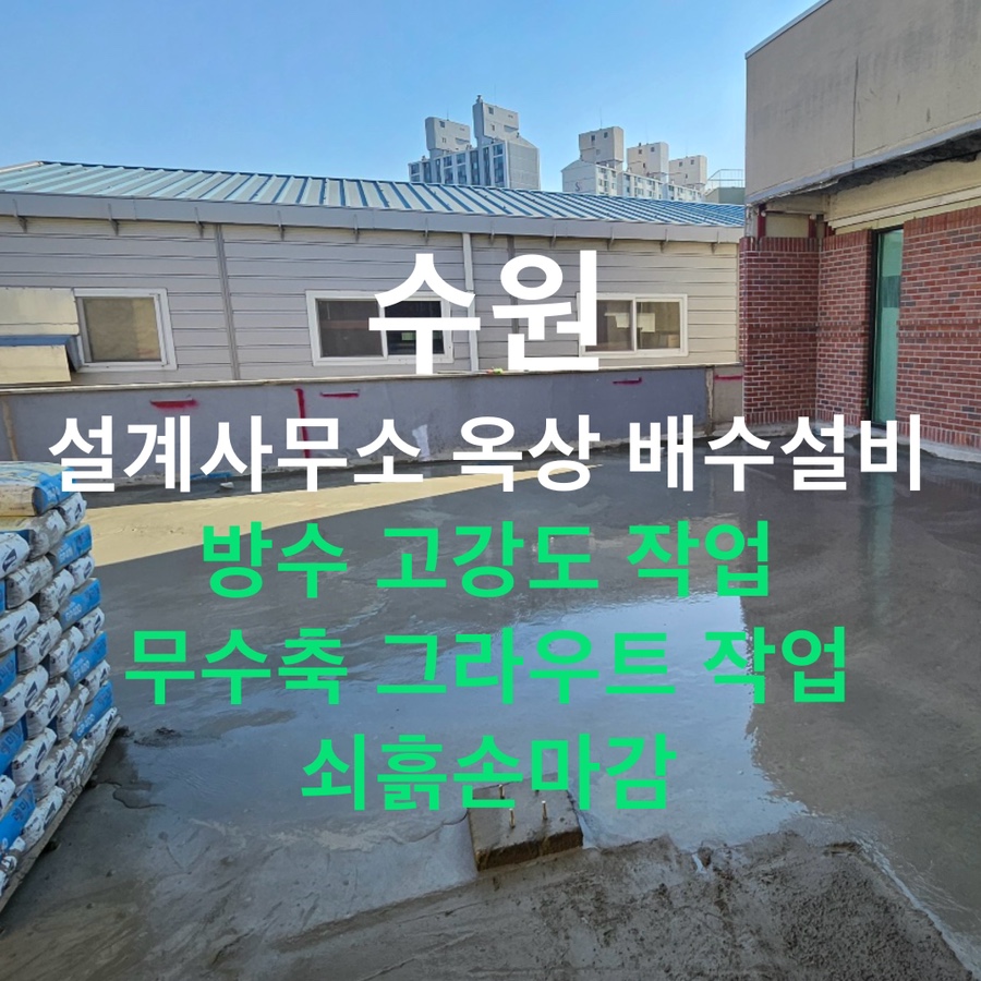 쌍발주유소 이미지