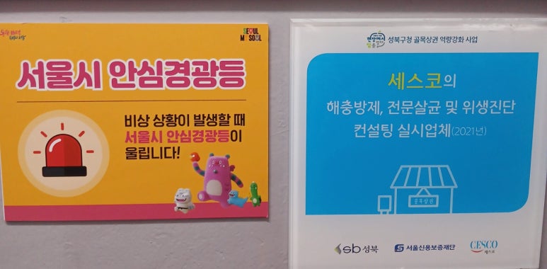 길당구클럽 이미지