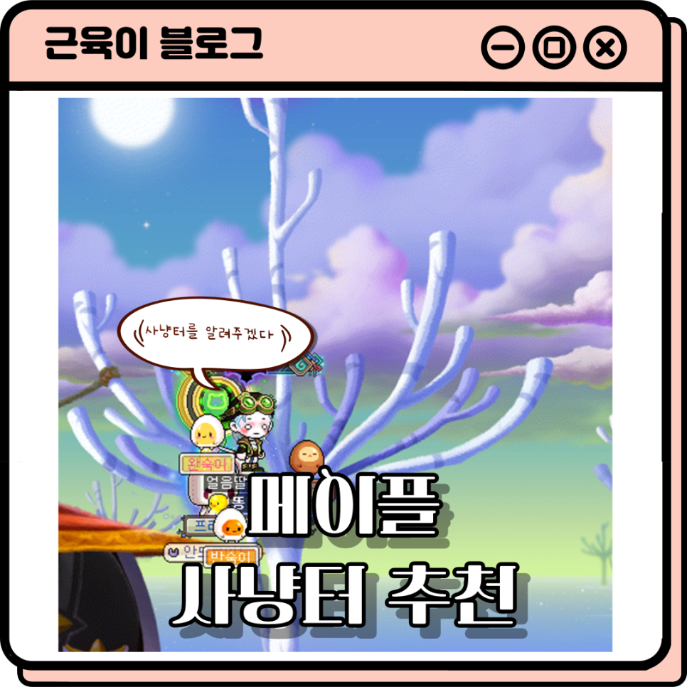 스토리235 이미지