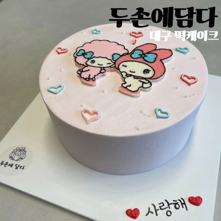 쌀로담다 이미지