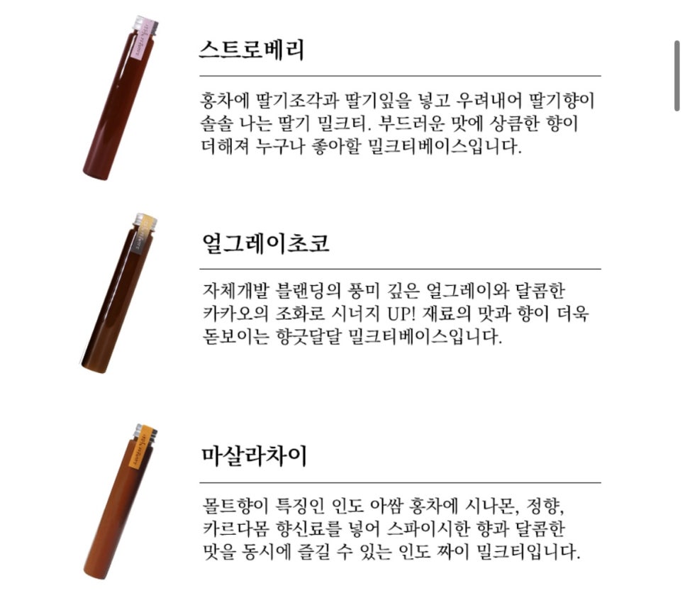 마녀부엌 이미지