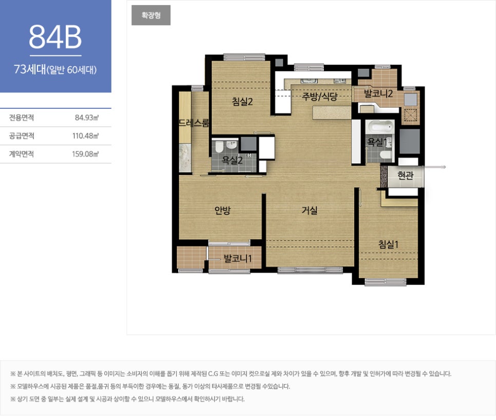 대신공인중개사사무소 이미지