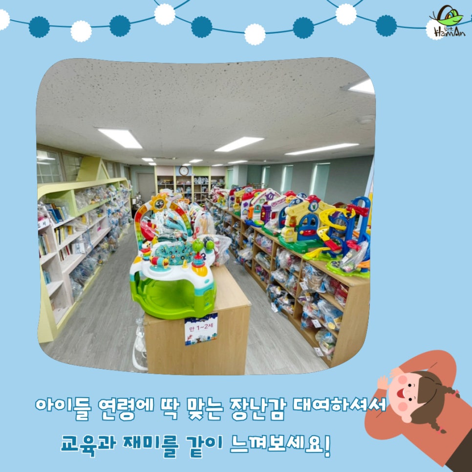 노바블룸디자인 이미지