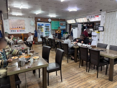 가산동닭한마리 이미지