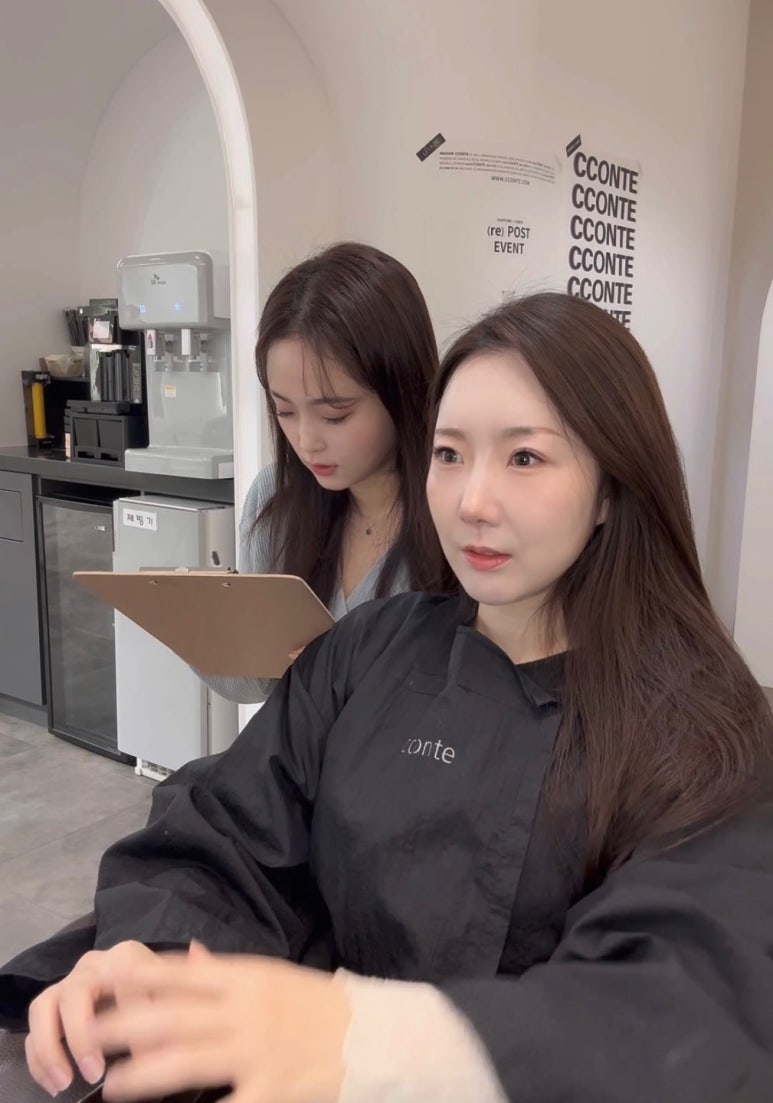 이미지미용실 이미지