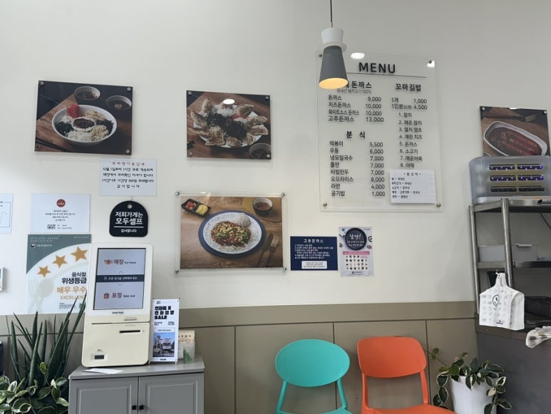 지우시스템 이미지