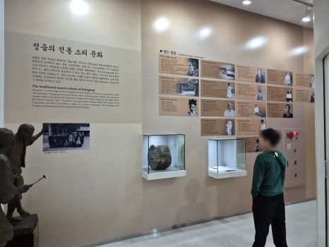 정읍 VR체험관 이미지