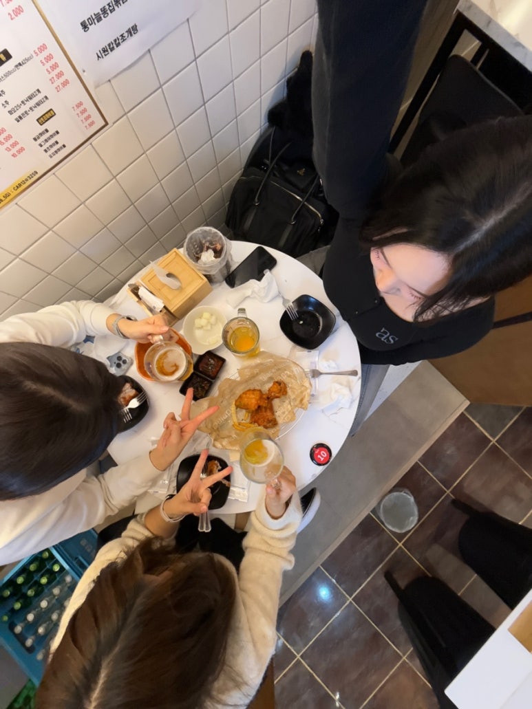 동네치맥 이미지