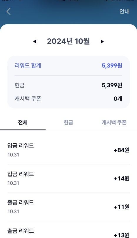케이애드 이미지