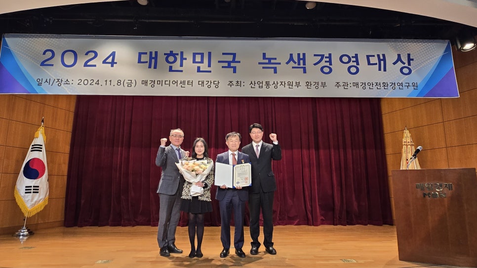 영훈시스템 이미지