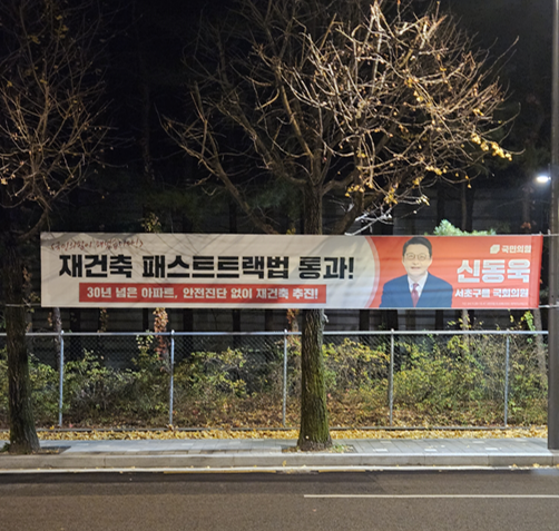 한라건축사사무소 이미지