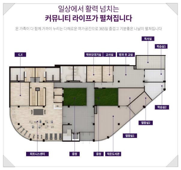 신영씨스템 이미지
