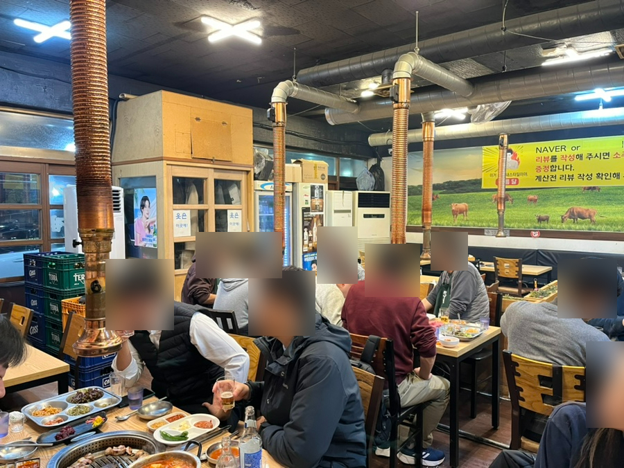 청산정육점식당 이미지