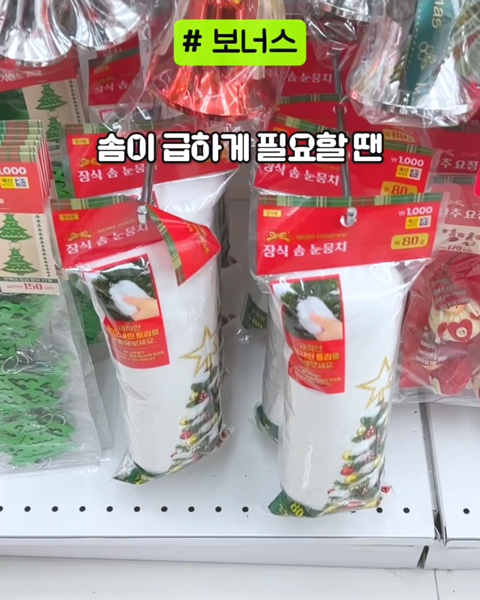 예전수예 이미지