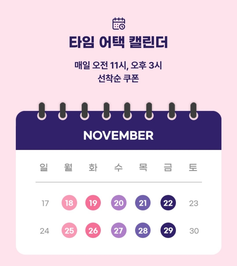 마이백 이미지