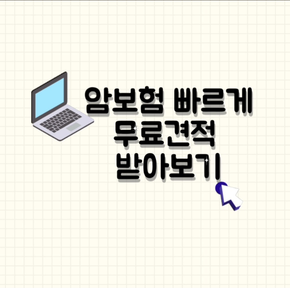케이에스자산관리 이미지