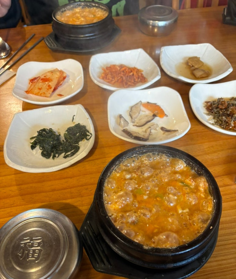 초가손두부 이미지
