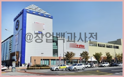 롯데리아 인천숭의점 이미지