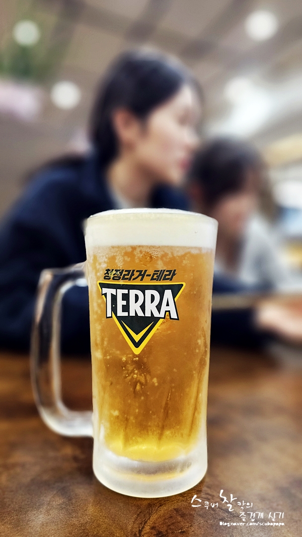 멘야고고덕신도시 이미지