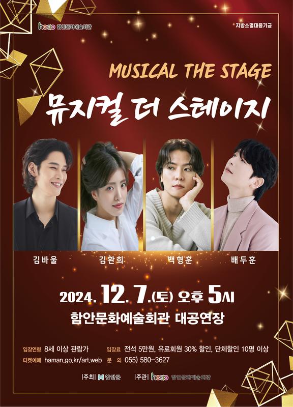 더스테이지 이미지
