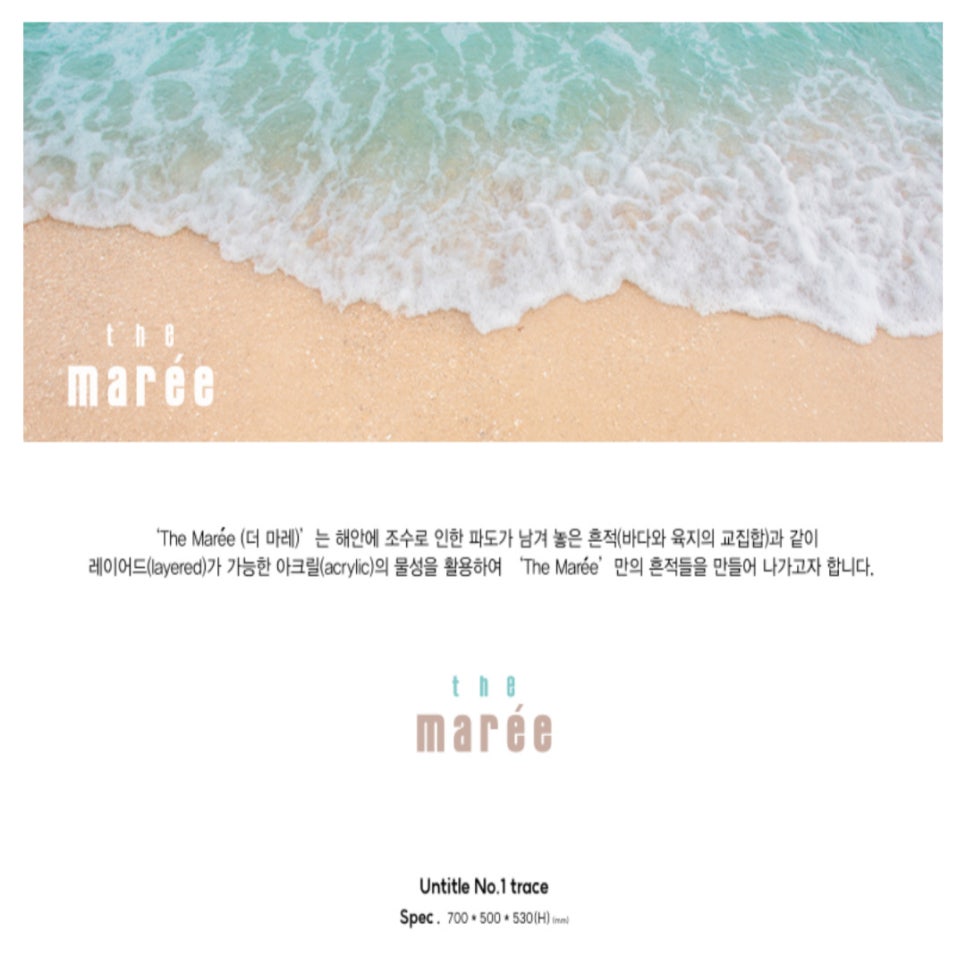 에그보이 이미지