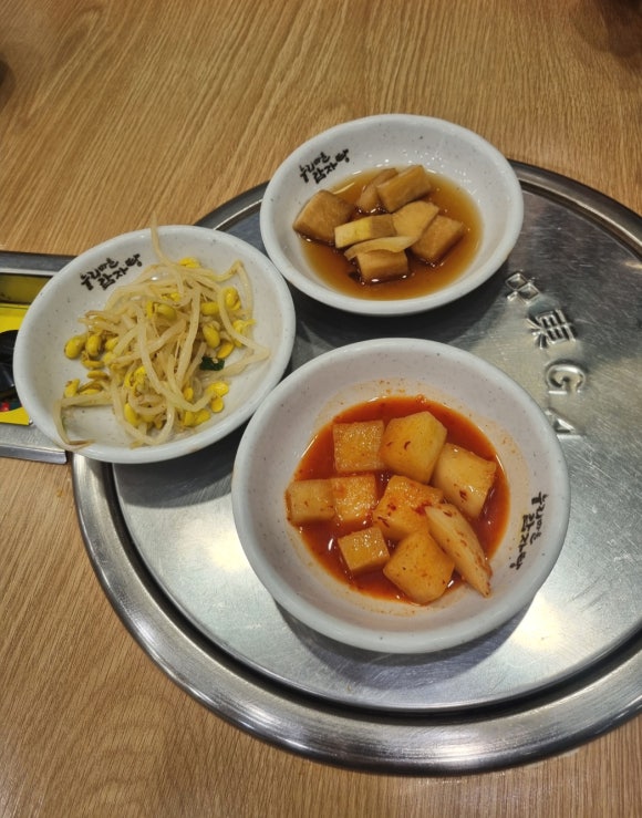 참미소 감자탕·뼈찜 이미지