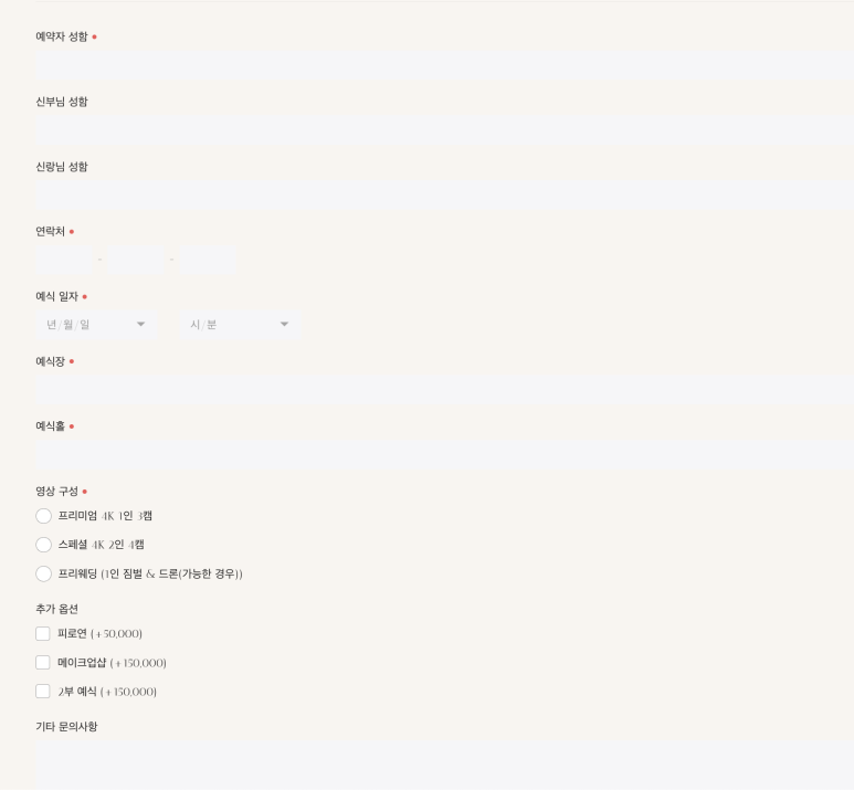 에이치 필름 이미지