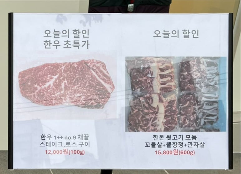 우진카인테리어 이미지