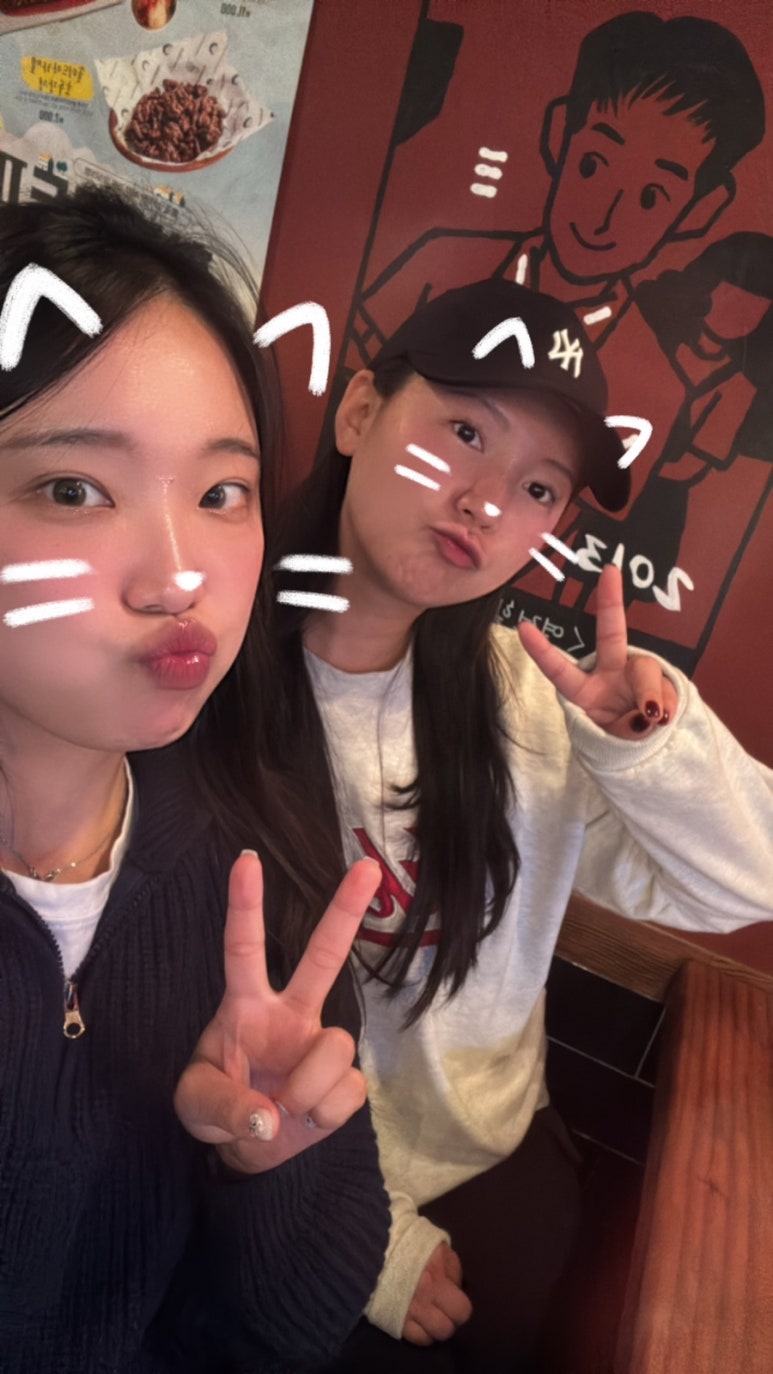 59년왕십리숯불구이 이미지