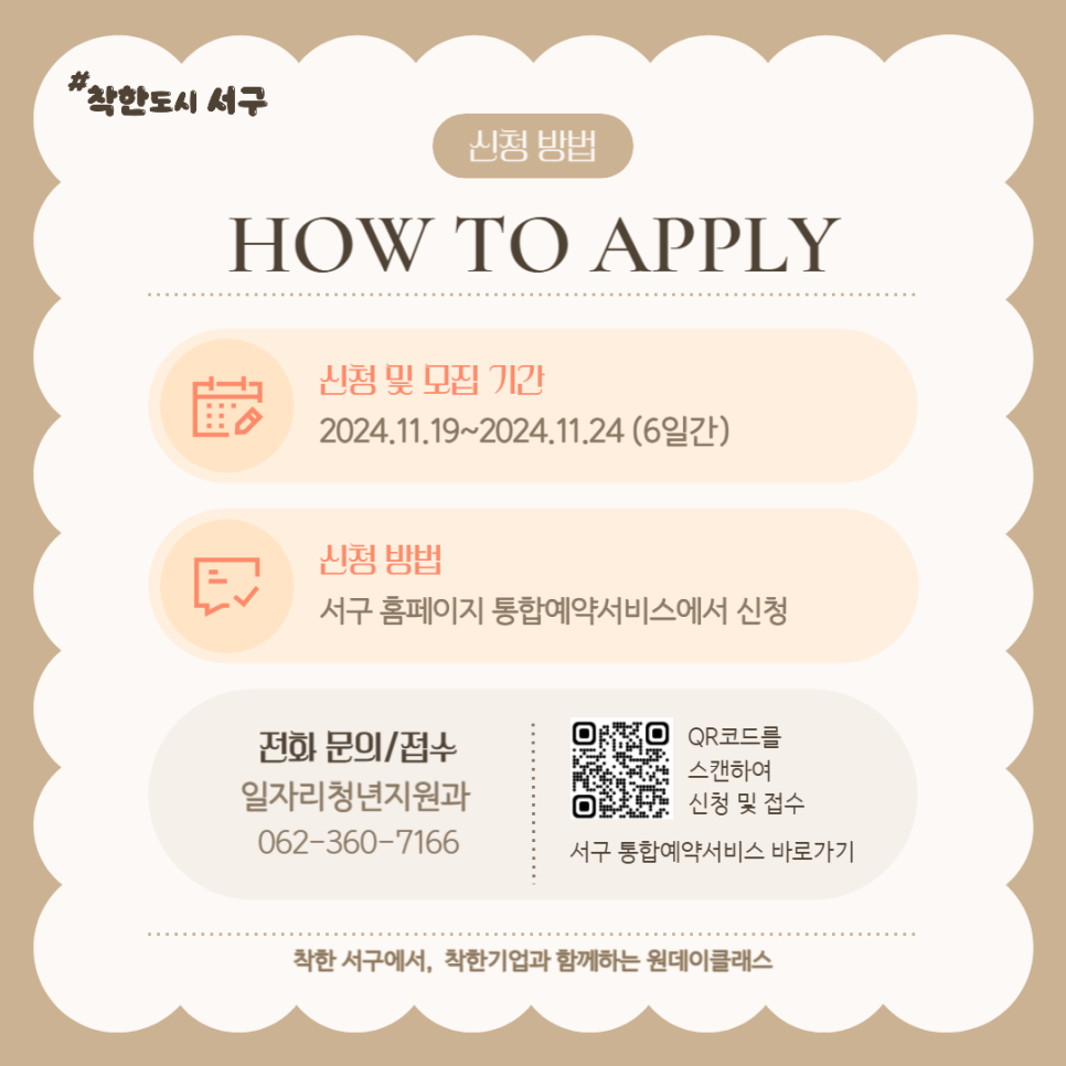 맥시아트협동조합 이미지