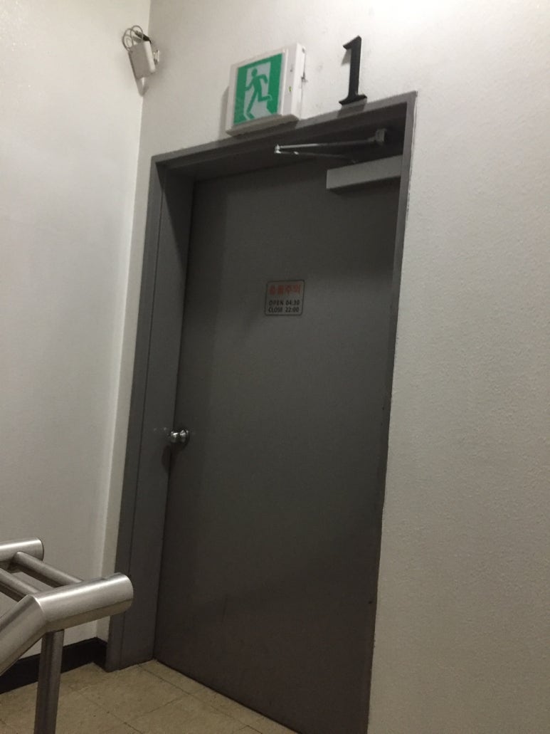 일진구내식당 이미지