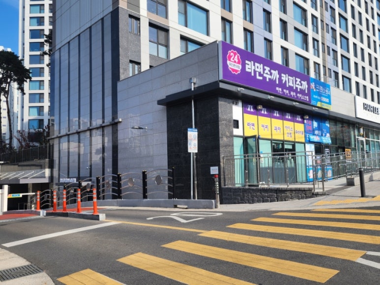 크린파트너 이미지